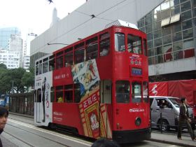 DSCF2237 (1).JPG